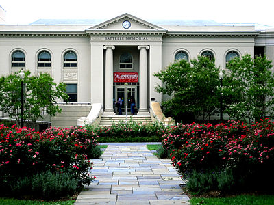 美國大學(xué)American University