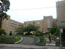 Academy of Mount St. Ursula 烏蘇拉山高中