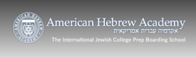 美國希伯來學(xué)院 American Hebrew Academy