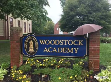 The Woodstock Academy  伍德斯托克學(xué)院