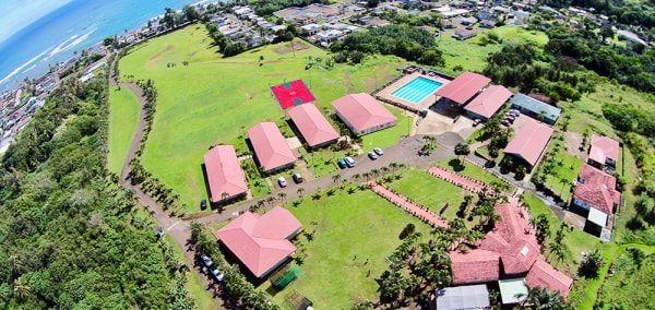 Asia pacific international school  亞太國際學(xué)校